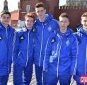 Экскурсионная программа. Динамо Киев