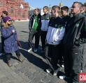 Экскурсионная программа. Селтик
