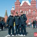 Экскурсионная программа. Барселона