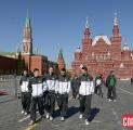 Экскурсионная программа. Селтик