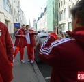 Экскурсионная программа. Бенфика