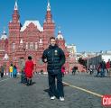 Экскурсионная программа. Барселона