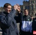 Экскурсионная программа. Селтик