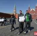 Экскурсионная программа. Селтик