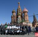 Экскурсионная программа. Селтик