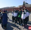Экскурсионная программа. Селтик