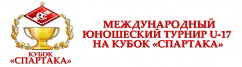 Логотип турнира ”Кубок Спартака - 2013” Логотип турнира ”Кубок Спартака - 2013”